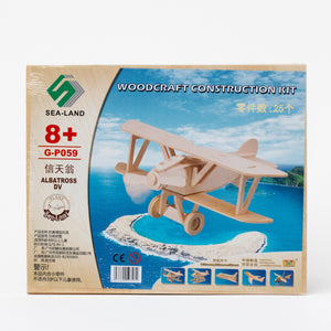 Puzzle 3D montessori avion din lemn 35 cm x 35 cm